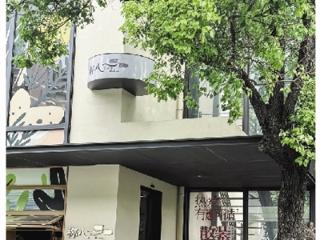 当菜场和书店相遇，在玩什么？