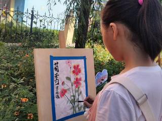 沂水县四十里堡中心小学：课堂搬进药圃，艺术邂逅本草