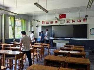临沂汪沟第一中学开展暑期前安全隐患联合大排查专项行动