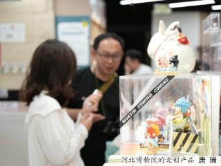 河北博物院：“文博＋”让历史“活”起来