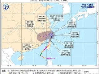 台风“丹娜丝”即将影响杭州，多趟列车停运！浙江启动Ⅲ级响应