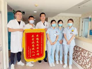 锦旗背后的 “大脑保卫战”：多症叠加下的精准施治
