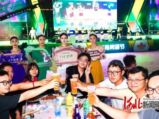 点燃夏日经济！第五届廊坊青岛啤酒节举办