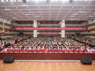 山东协和学院隆重举行2025届学生毕业典礼暨学位授予仪式