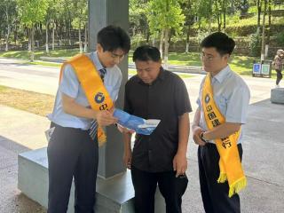 建行上饶市分行组织开展2025年“普及金融知识万里行”活动