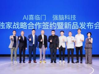 产业里程碑！喜临门引入脑机接口技术，打造智能睡眠体验新标杆