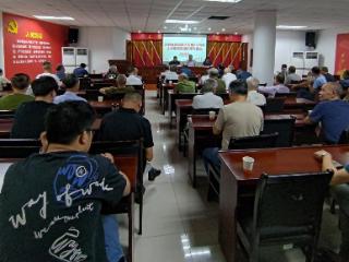 东韵社区：凝心聚力强根基，砥砺奋进启新程