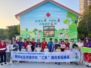 青年汇社区：趣探社区邻里共创，“汇居”路线幸福满满