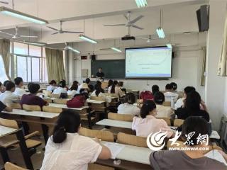 学霸班考研上岸率71.8% 鲁大优良学风结出“研”途硕果