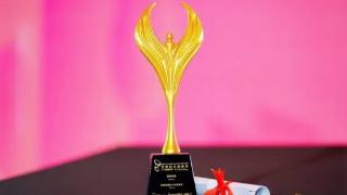 CTI华测灏图品测首创消费者偏好AI预测模型斩获"2025荣格技术创新奖"