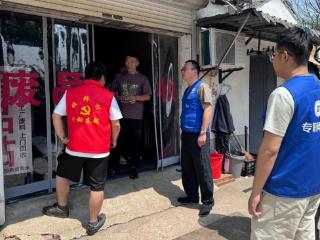 苏州黄埭镇胡桥村3处无证经营废品收购点被取缔
