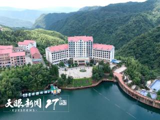 “公园省”成为天然疗愈场｜贵州避暑康养产业升级