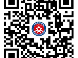 山东省应急厅组织开展安全应急装备和科技创新摸底调研