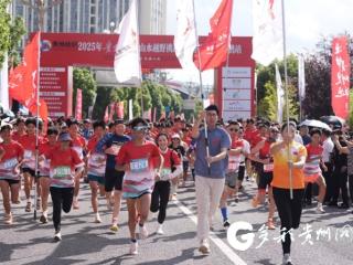 竞技19℃的夏天，贵州红·山水越野挑战赛（百里杜鹃站）“热”力全开
