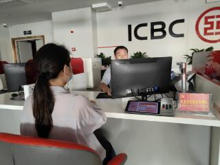 工行凯里分行组建党员先锋队助力榕江灾后重建