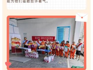 一分关怀 十分敬意 ——太平财险毕节中支开展环卫工人慰问活动