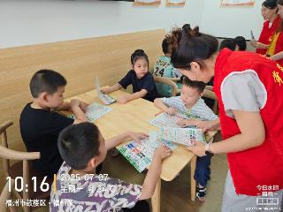鼓楼区兴园社区：党组织联动聚合力，垃圾分类齐参与