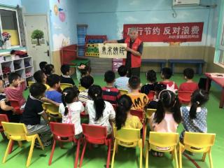 济阳街道财工街社区开展红色宣讲润童心活动
