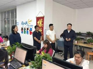 无棣县棣丰街道：“五字诀”赋能 高标准推进“四上”企业培育工作