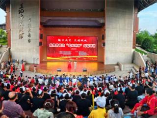 2025 “艺韵潇湘”文艺调演在湖南益阳举行