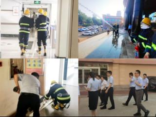 以演筑防，以练为战！东港农商银行组织开展消防应急演练