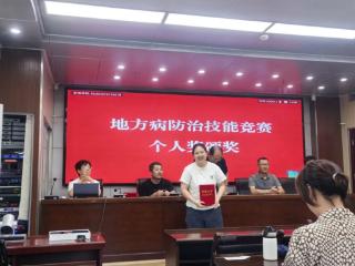 五莲县人民医院在2025年日照市地方病防治技能竞赛中斩获佳绩