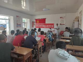 埠柳中心卫生院：健康体重管理 共赴行动之旅