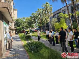 三明市海绵办开展海绵城市建设开放日活动