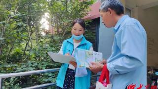 兰山区金雀山街道金苑社区：“党群同心大走访”架起为民服务连心桥