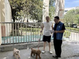 济阳街道草桥口社区水景花苑网格开展文明养犬宣传活动