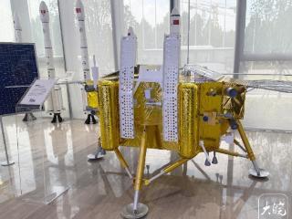 国际深空探测学会在合肥成立 中国探月工程总设计师吴伟仁院士：十年吸纳十万科学家探索宇宙