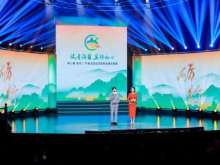 德州多部作品在全国“青未了”廉洁文化展演中脱颖而出