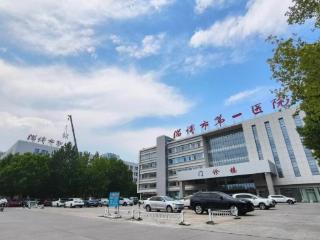 合并进行时，淄博市第一医院张店院区换新牌