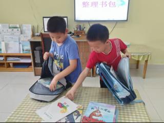 东营市利津县北宋镇中心幼儿园大二班开展“书包‘慧’整理”幼小衔接活动