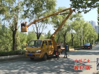 除险排涝 十堰市政园林部门闻“风”而动
