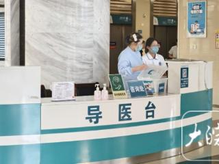 市民跑步后现热射病症状 池州多家医院7月接诊多例中暑病例