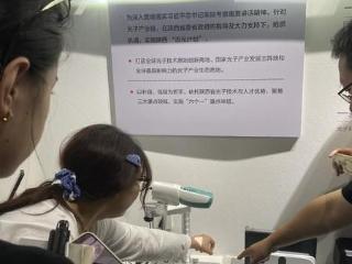 活力中国调研行·万千气象看陕西||记者走进企业一线 探寻创新发展密码