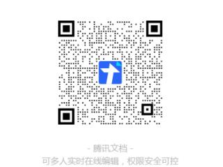 “乡愁印迹——贵州村史村事”征文启动 | 诚邀各界人士踊跃投稿 共绘贵州美丽乡村画卷