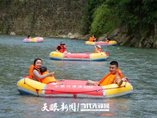 酷爽！桐梓水银河景区开启万人首漂