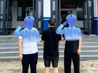 谎称能办理重点中学入学 都昌一男子诈骗家长12.5万元被刑拘