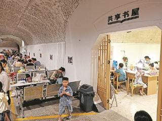 洞里乾坤大 纳凉好地方