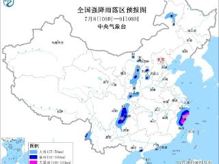 华北等地多降雨 台风“丹娜丝”继续影响浙闽赣等地