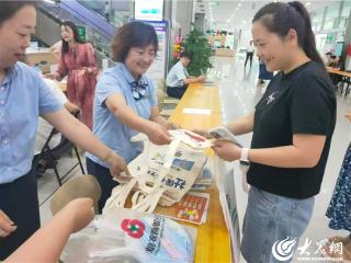 党建引领聚合力 金融服务践初心 烟台农商银行莱山区支行党总支部积极参与烟台市第二届“政务服务日”活动