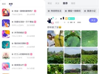 珍爱网顺应青年社交趋势 用“懂你”回应每份期待