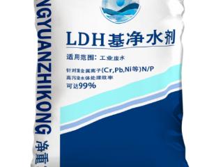 重庆邮电大学净源科技发布革命性净水剂，AI驱动破解印染废水处理难题