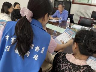 楼长反诈有方法，社区诈骗“零发生”