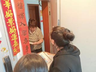 清风送法入家门，社区普法暖民心