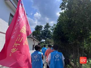 贵州铜仁数据职业学院：青春与童心温暖相遇 为留守儿童送去“情感陪伴”
