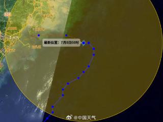 台风“丹娜丝”急转弯，杭州多地发布暴雨黄色预警，注意短时强降水突袭