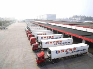 29万运力+数字化中枢：双汇物流如何领跑中国冷链"鲜"赛道